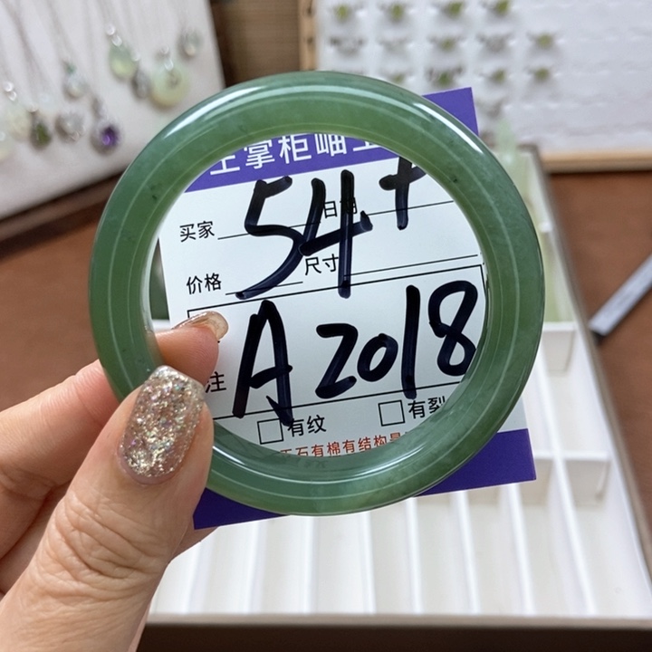 岫玉手镯手镯未镶嵌
