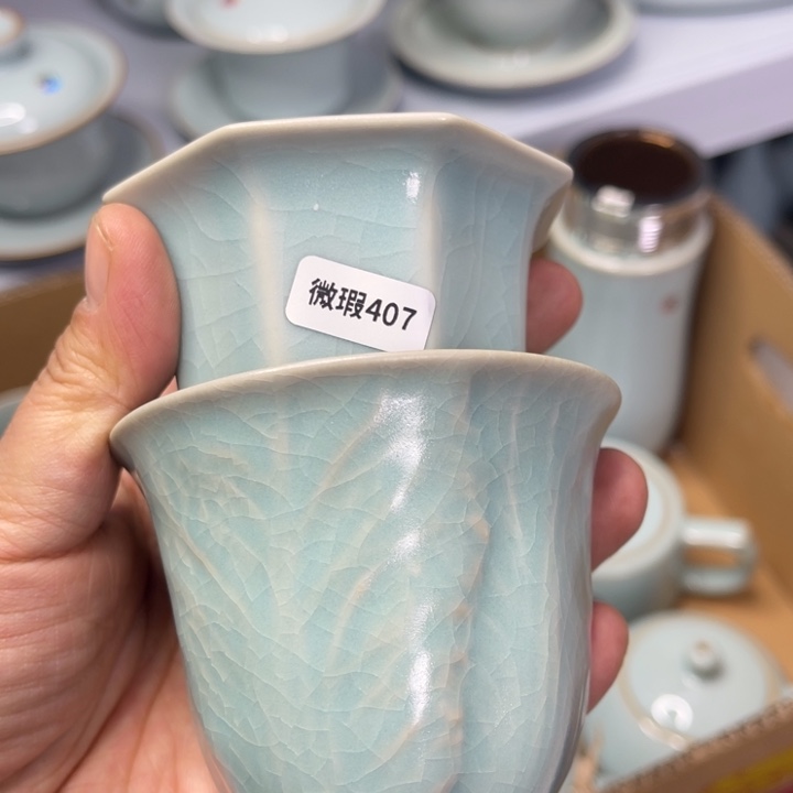 相***随汝州原矿原釉407 153