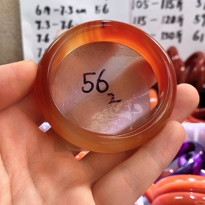 手镯玛瑙/玉髓未镶嵌