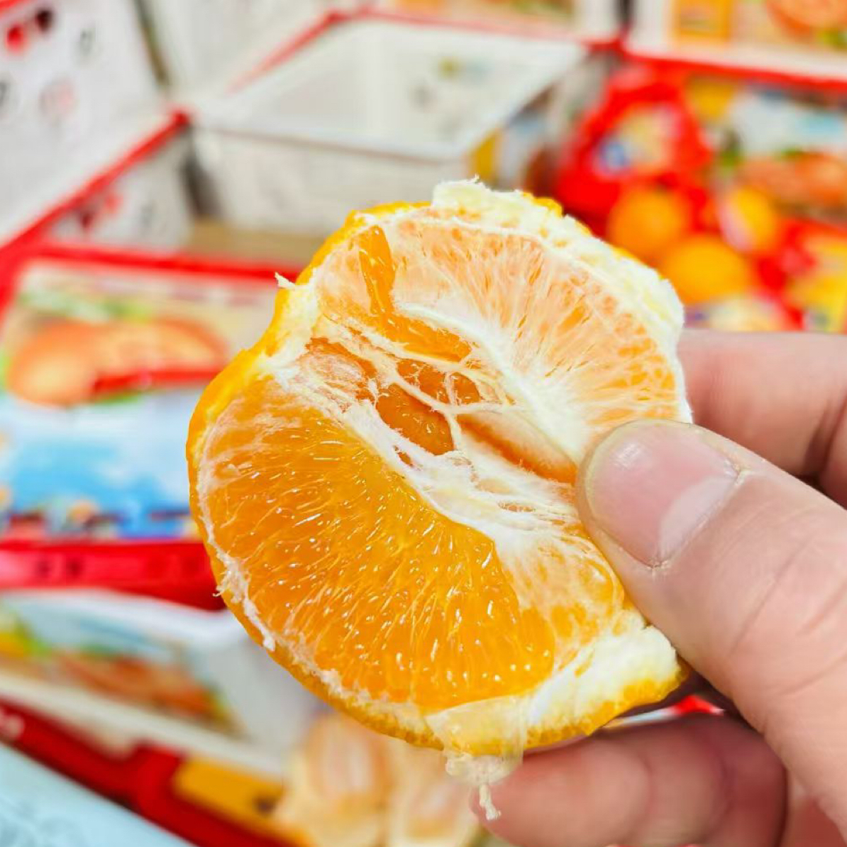 农之心耙耙柑5斤左右四川省