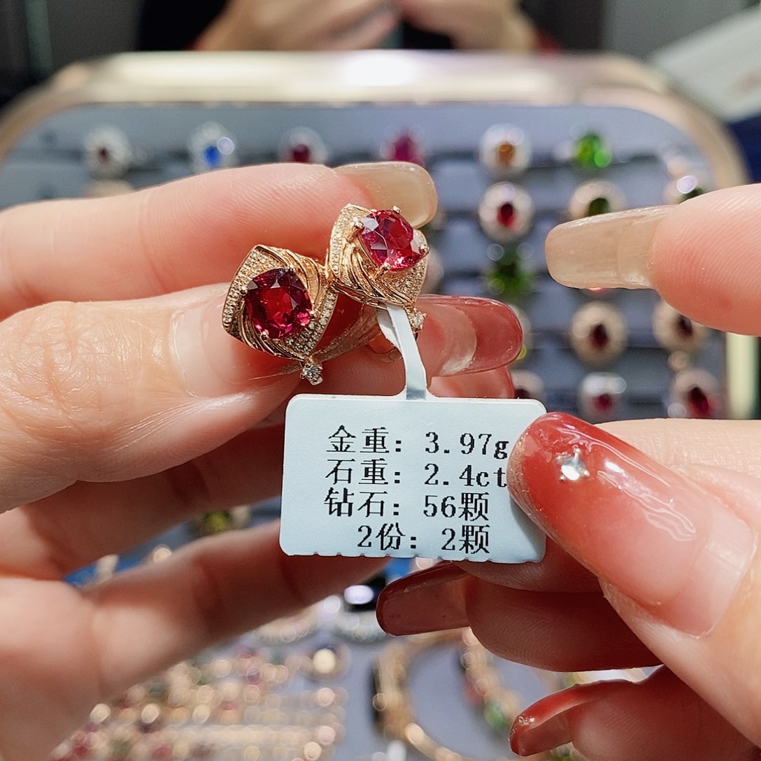 碧玺猫眼耳饰18K金镶嵌2.4c t配钻