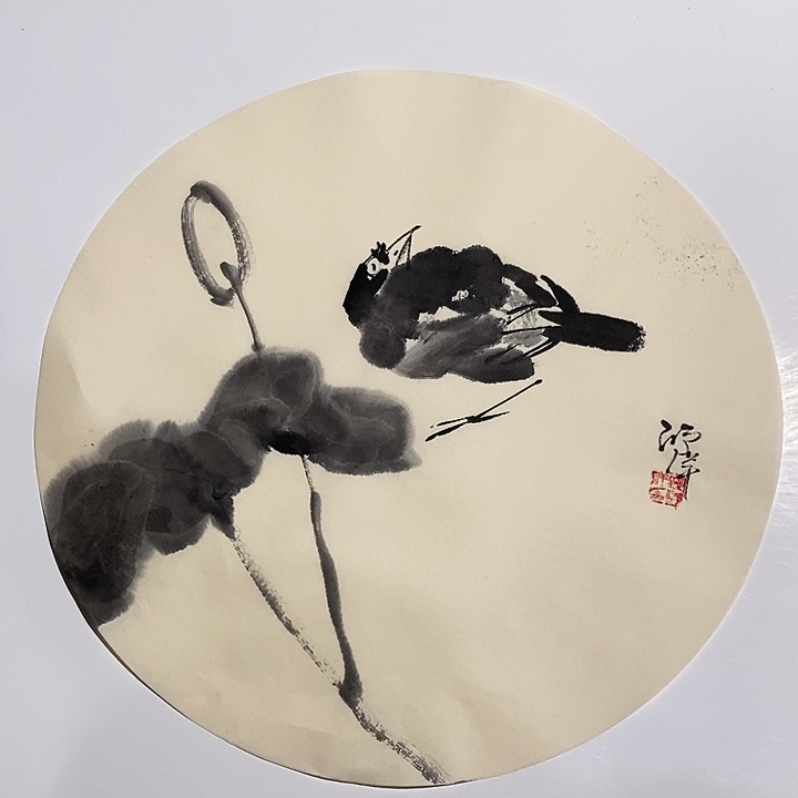 一二三四五六七八九