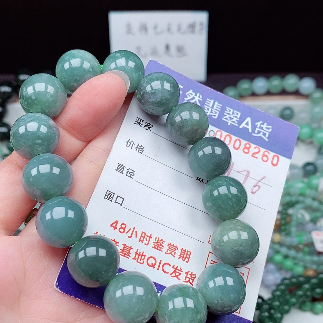 翡翠毛衣链未镶嵌