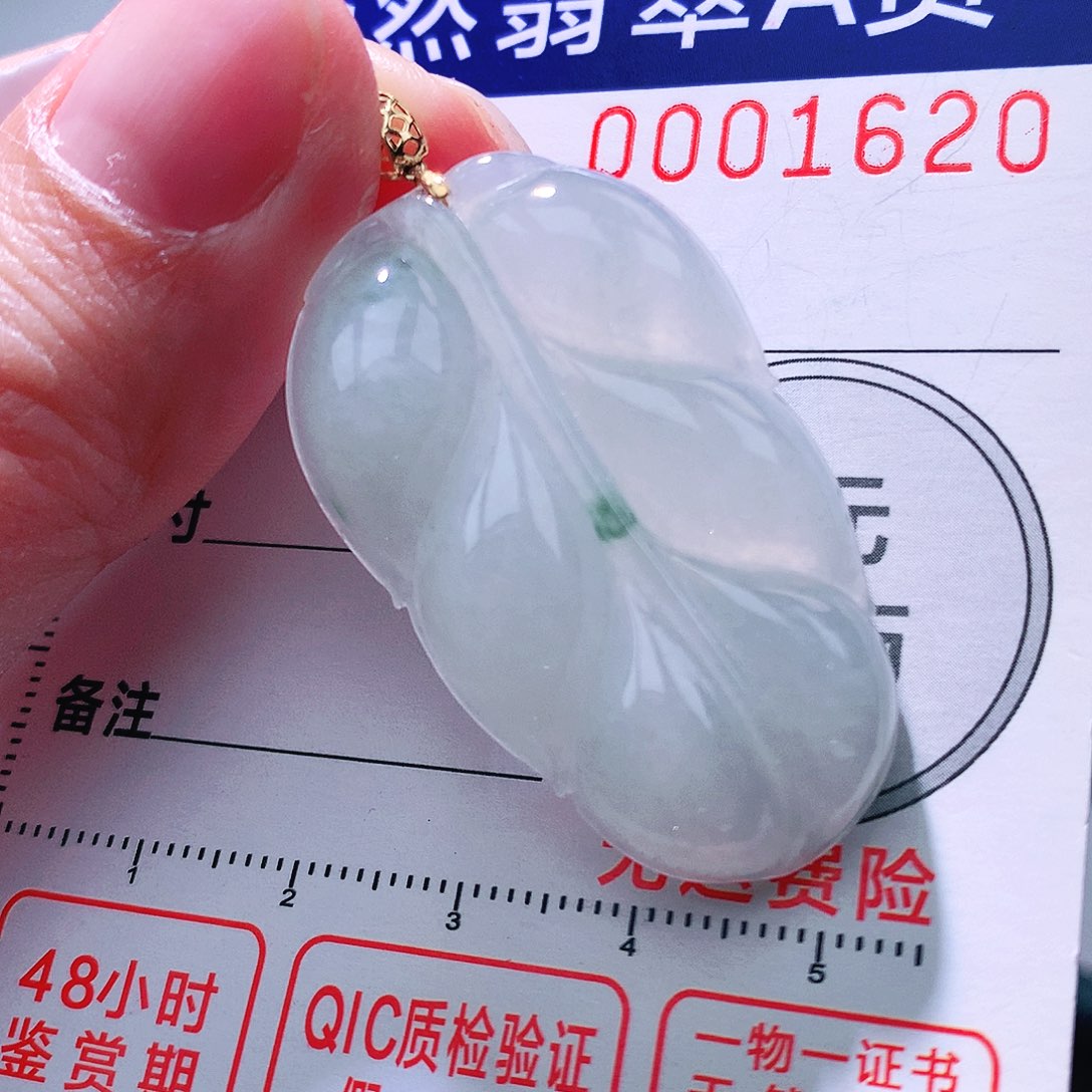 翡翠颈饰18K金镶嵌吊坠