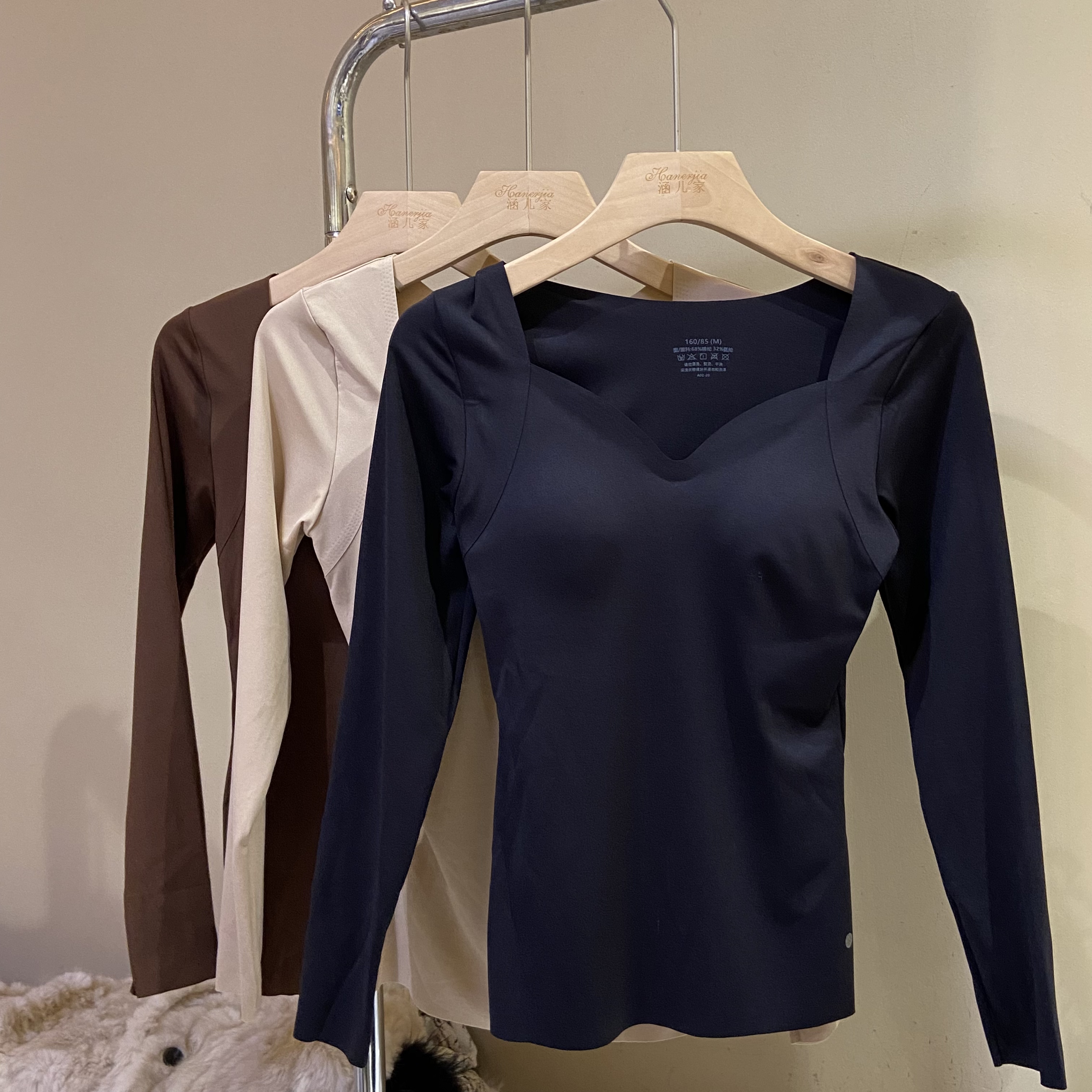 涵儿家 冬季简约纯色常规肌底打底上衣（带胸垫）