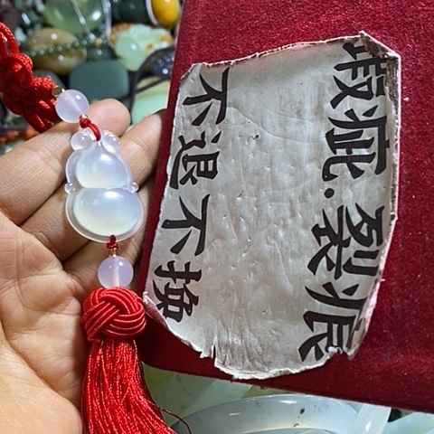 岫玉车挂未镶嵌多样性发货