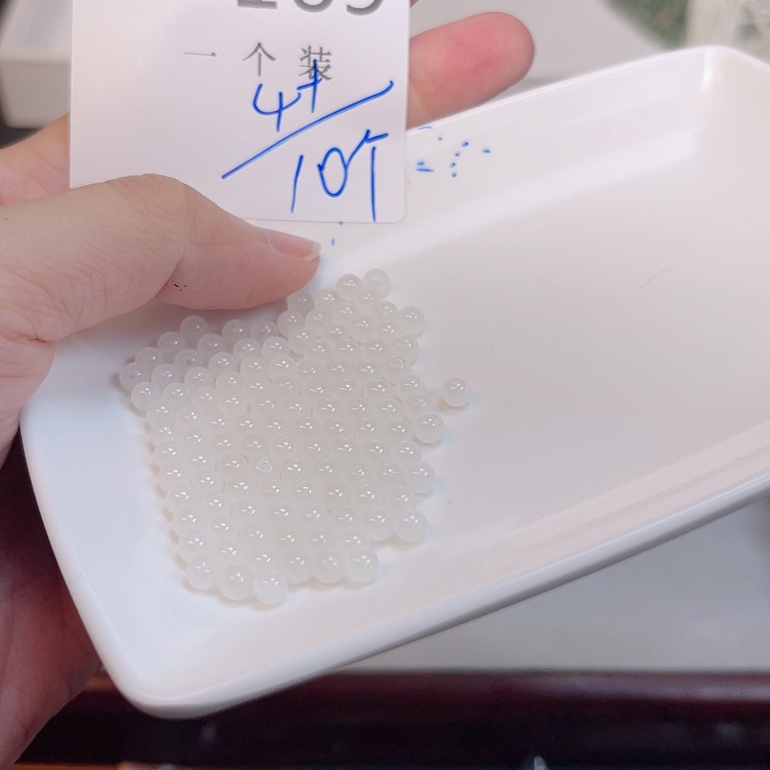 未镶嵌水晶珠宝半成品169 。     