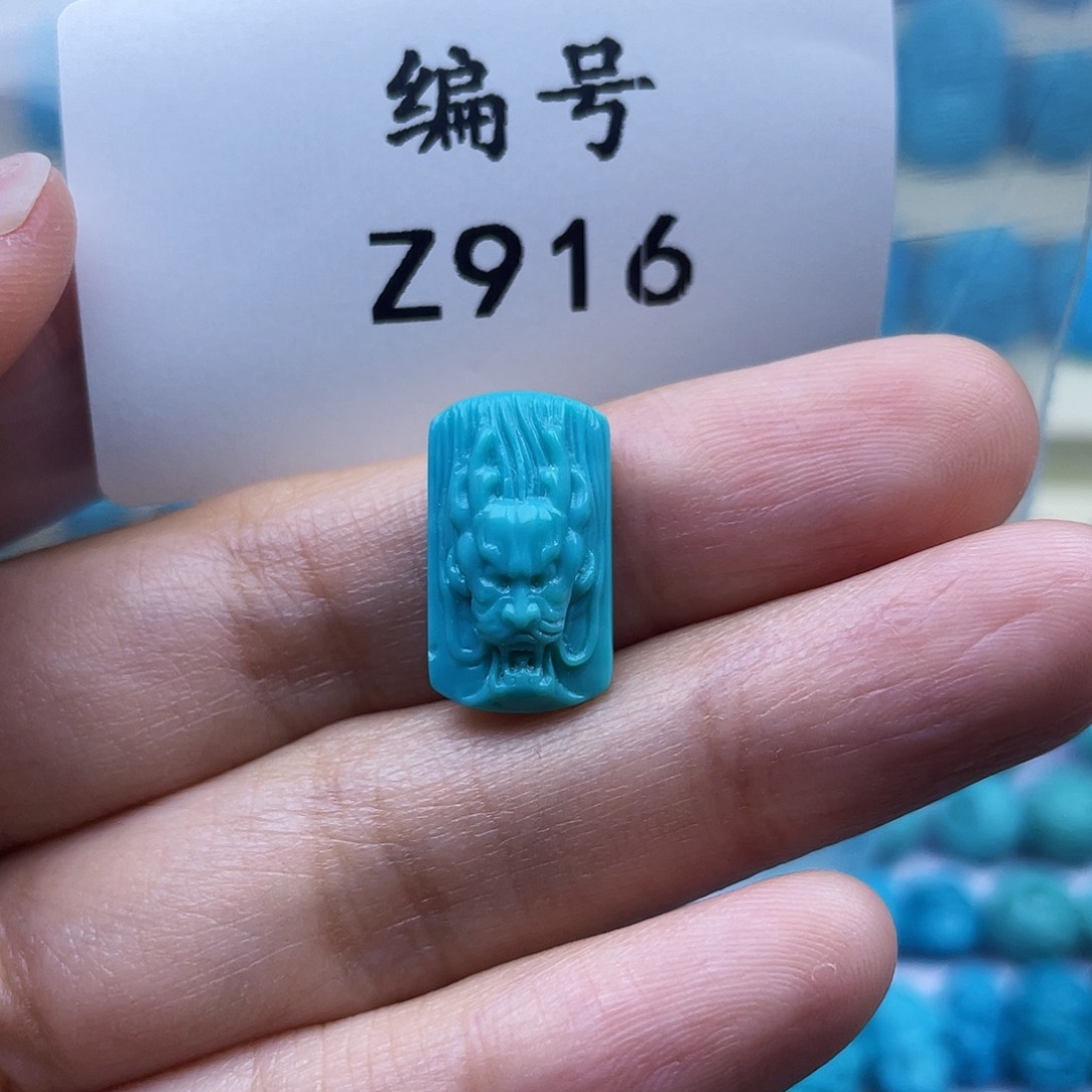 绿松石珠宝奇石未镶嵌龙戒面