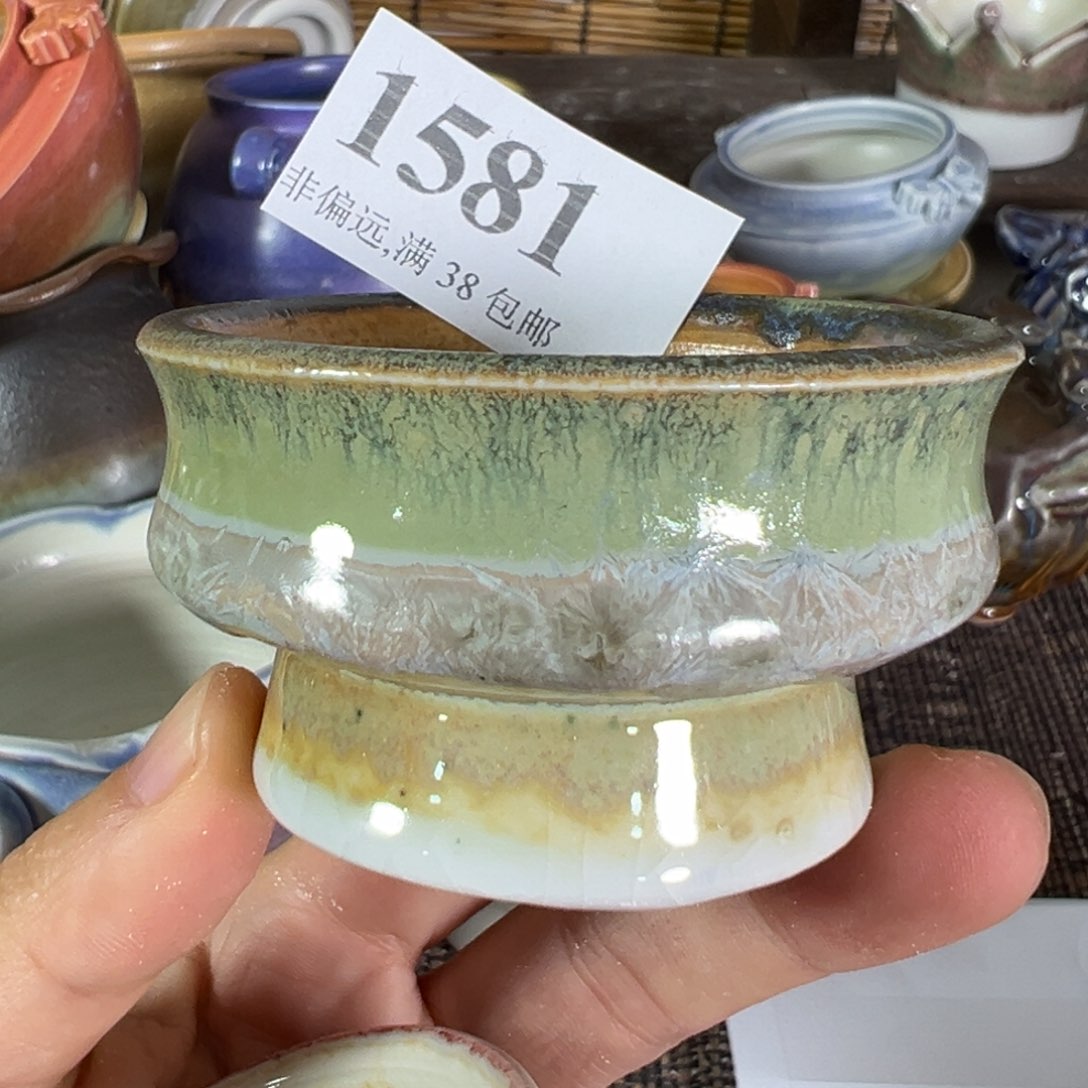 红陶景德镇陶瓷……