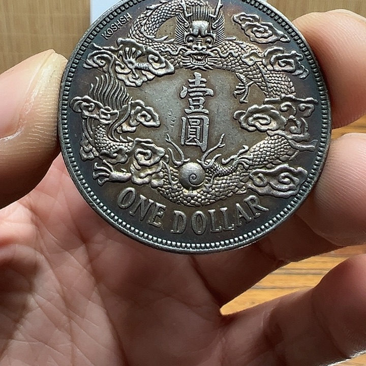 （一家臻藏）可吸翻可吹响龙洋工艺品 精选摆件 