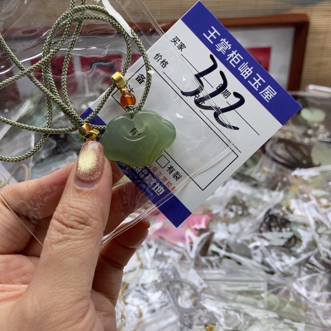 岫玉吊坠吊坠未镶嵌