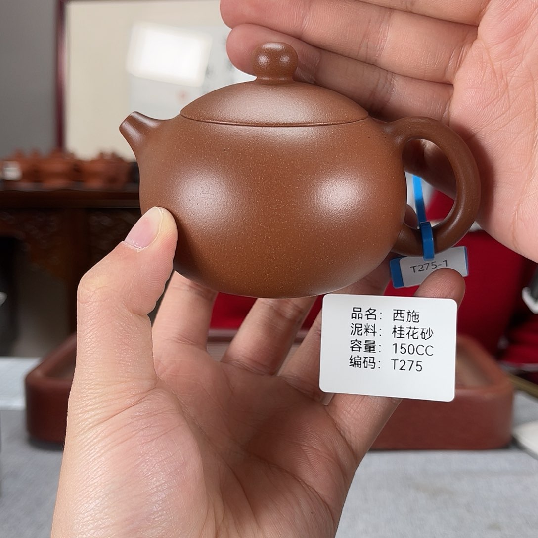 紫砂茶壶方圆紫砂275