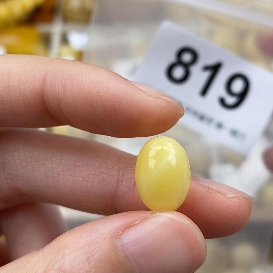 蜜蜡未镶嵌珠宝奇石9.6