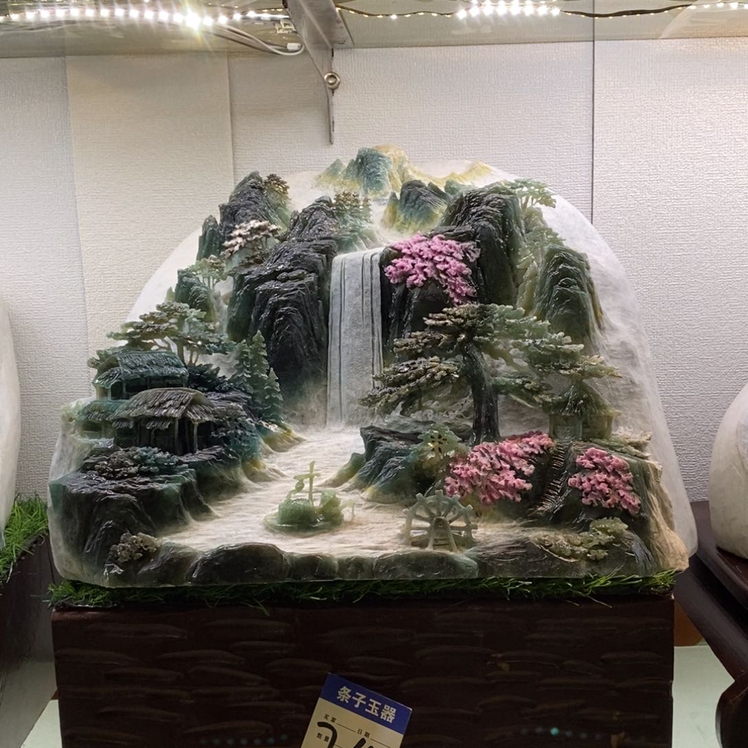 蛇纹石玉摆件未镶嵌