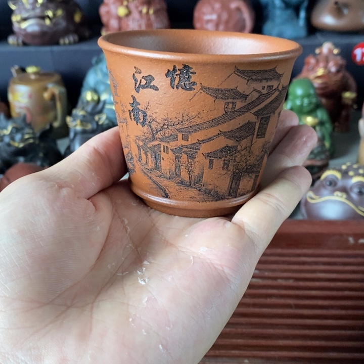 紫砂茶杯福利来了