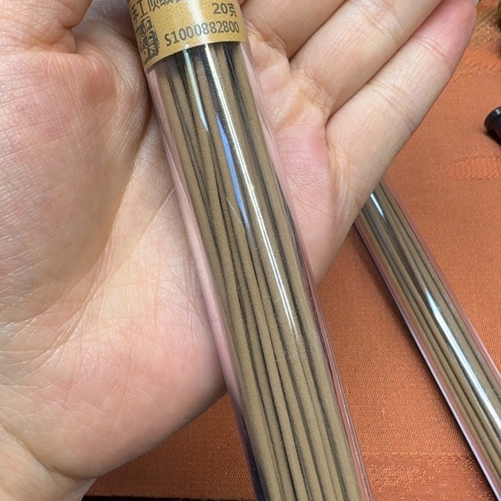 沉香沉香木制品馨安居沉香定制款香道类