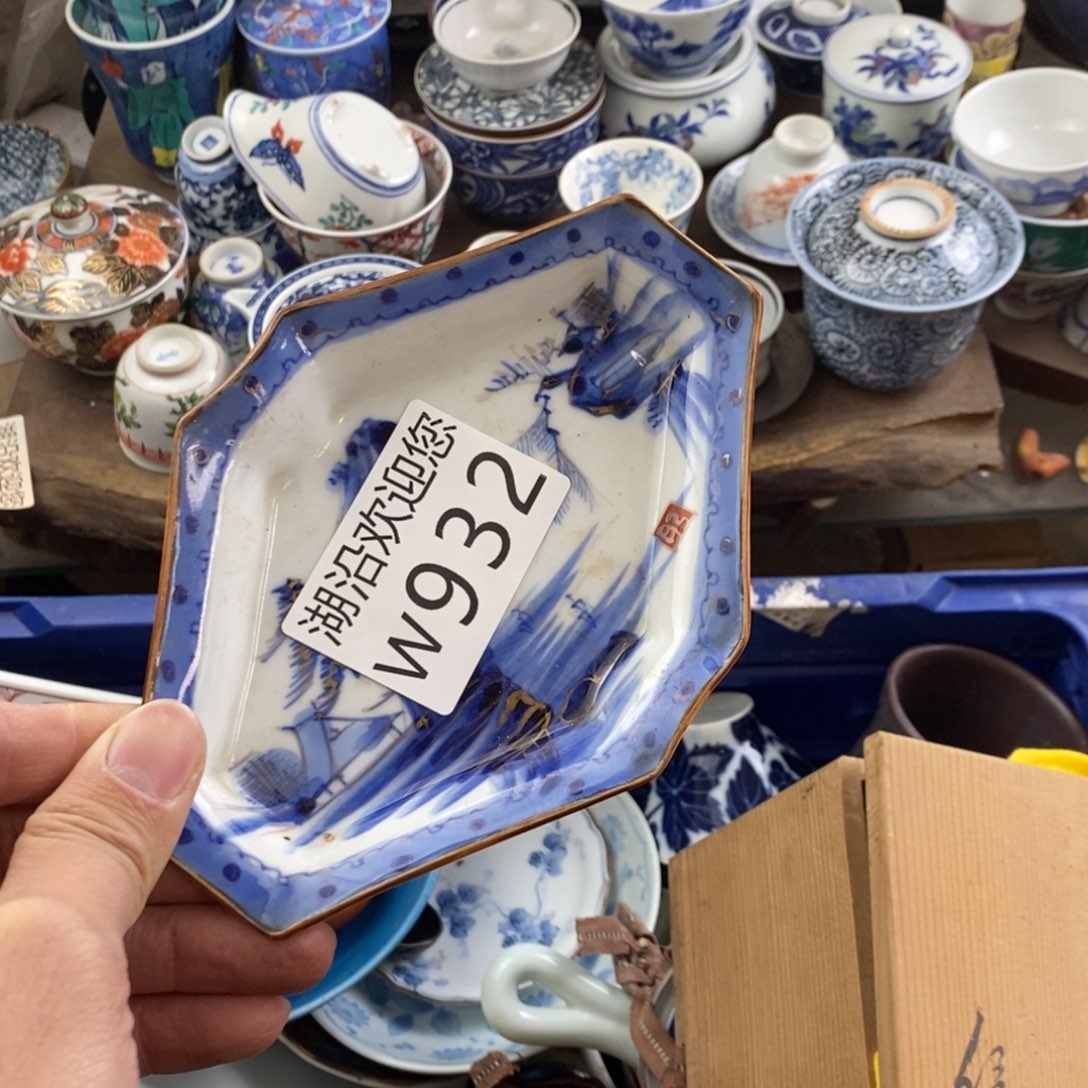 欣***瓷器的时候我也是醉