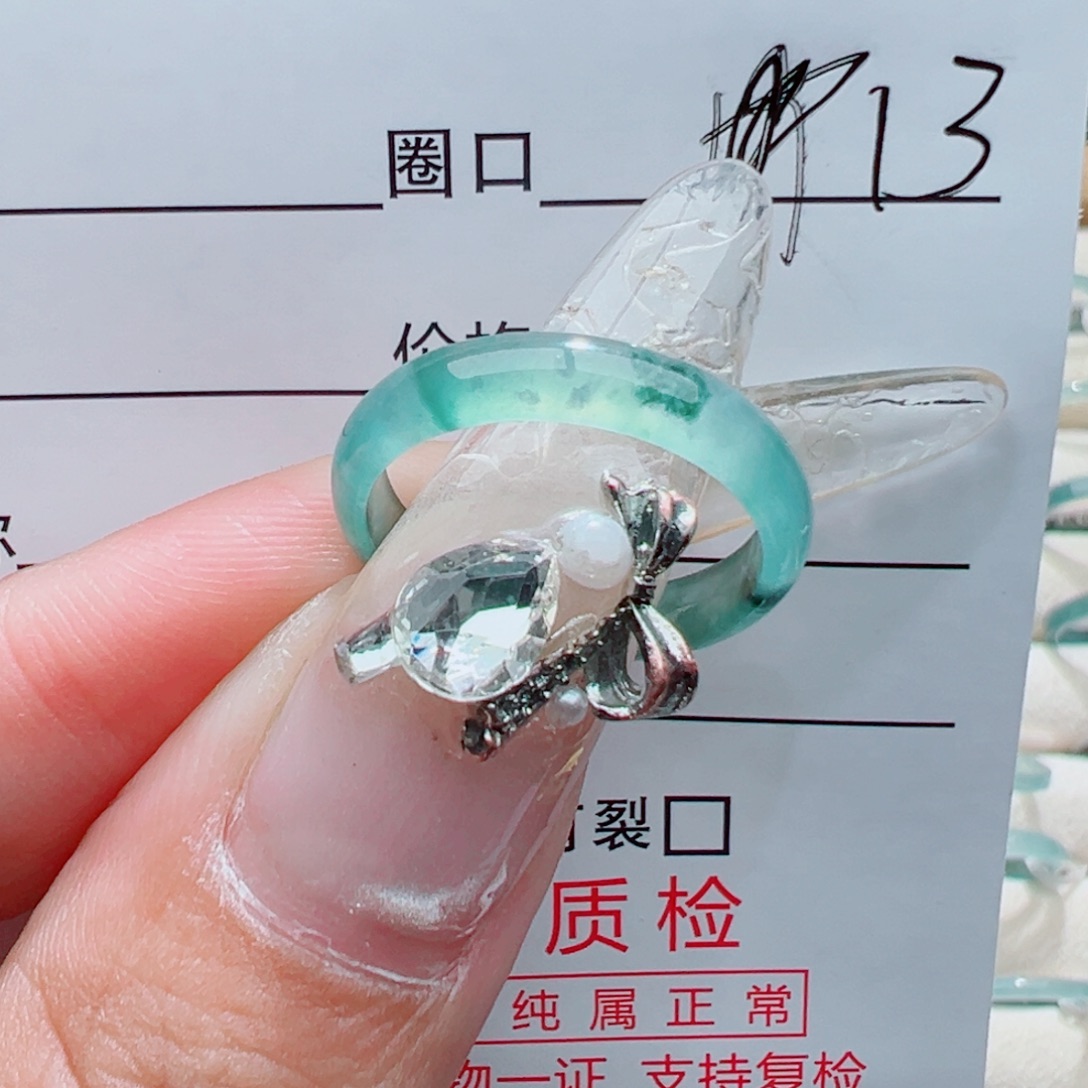 小***伙翡翠未镶嵌戒指天然