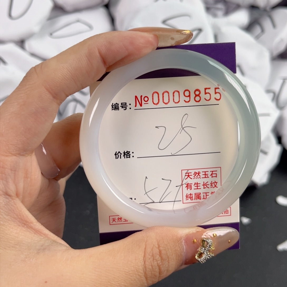 玛瑙/玉髓手镯未镶嵌9855