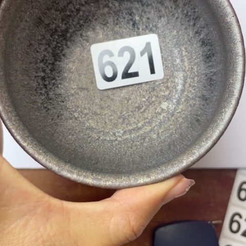 茶盏沐雨茶器柴烧主人杯