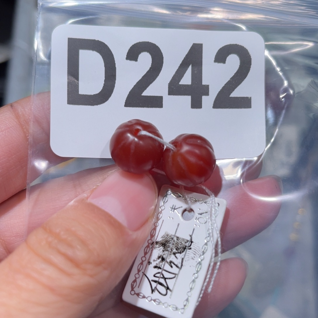 玛瑙/玉髓合金颈饰