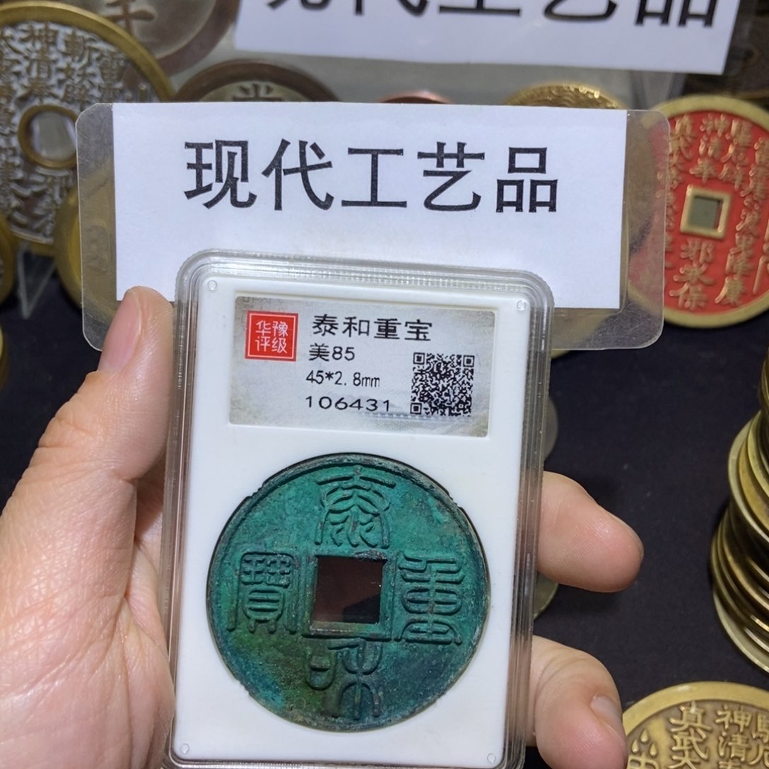 铜淡**墨现代工艺品现代文创品