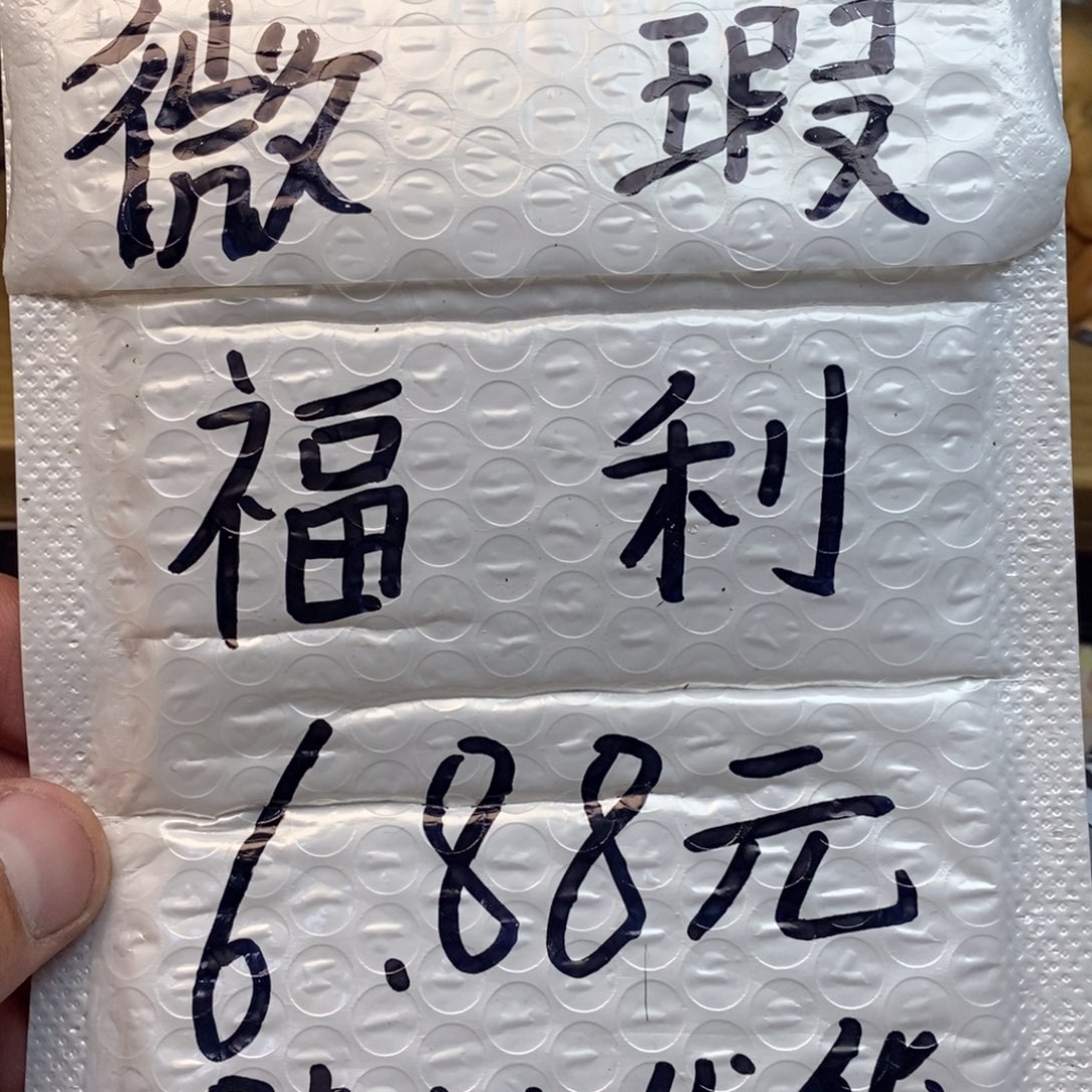 橄榄核手串/手链橄榄核工艺手串7