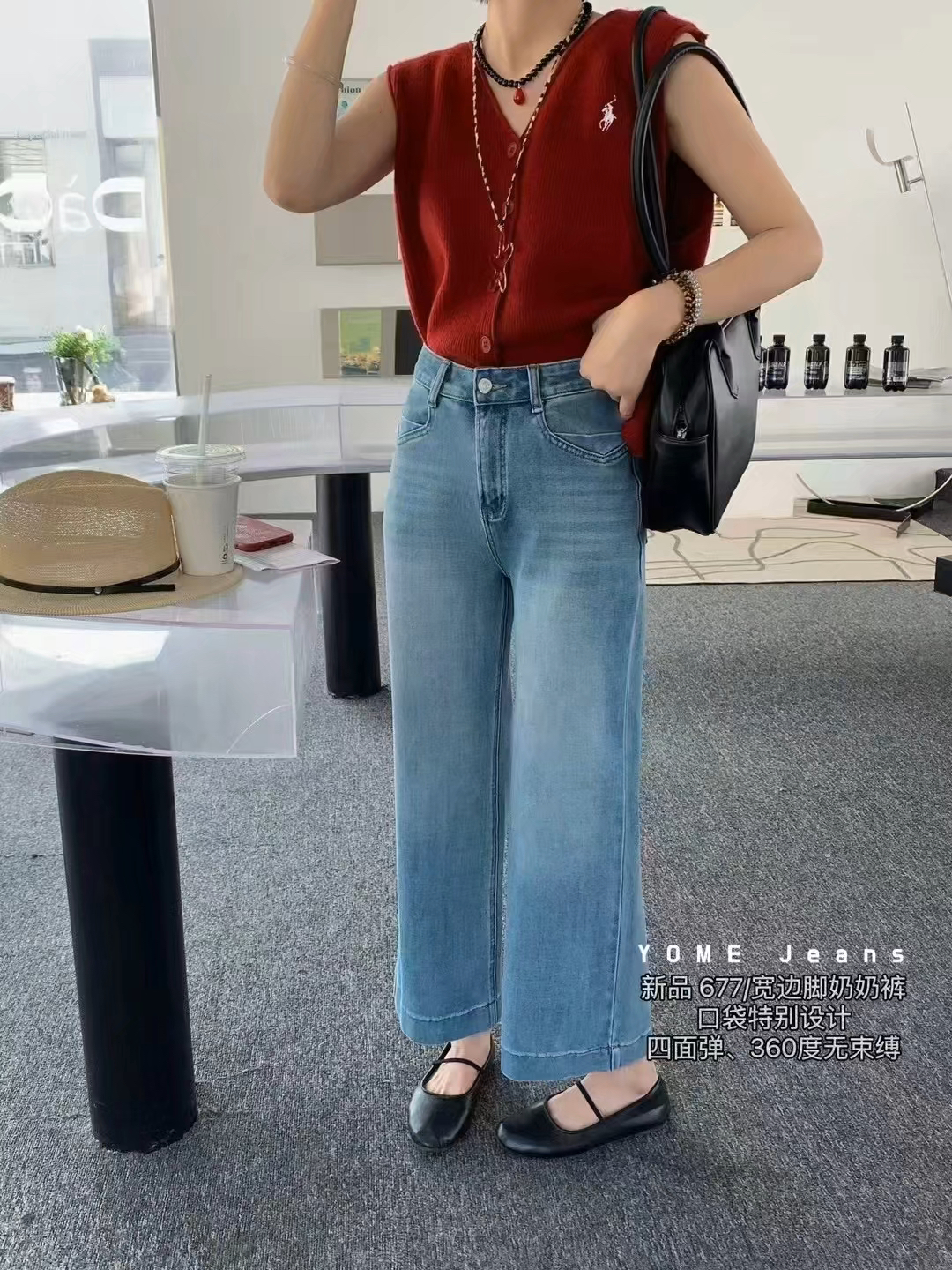 2025年春季潮流时尚直筒裤