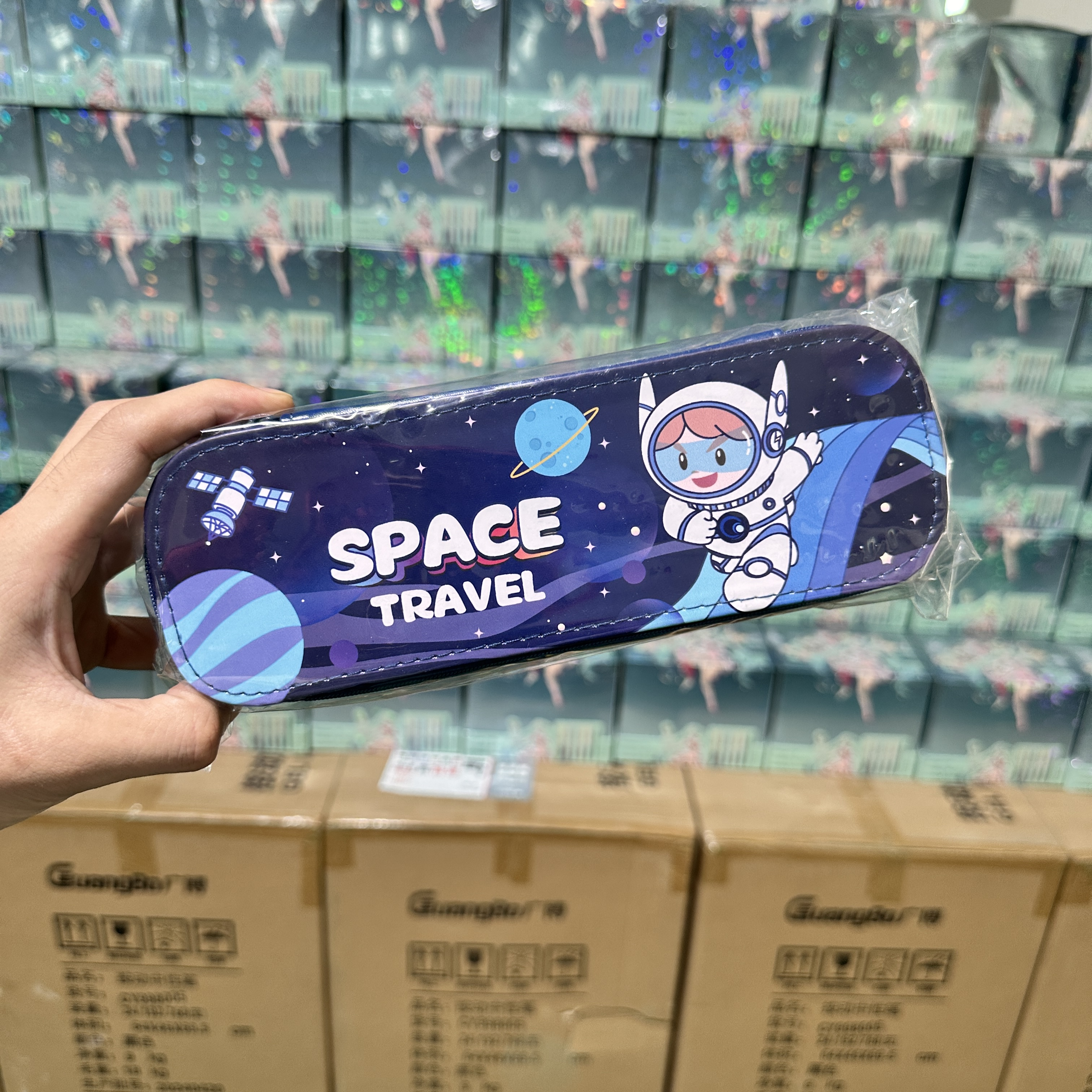 晨光双层圆角笔袋CWS