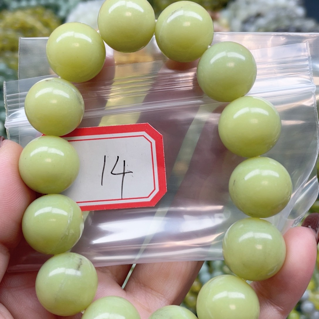 未镶嵌蛇纹石玉手串