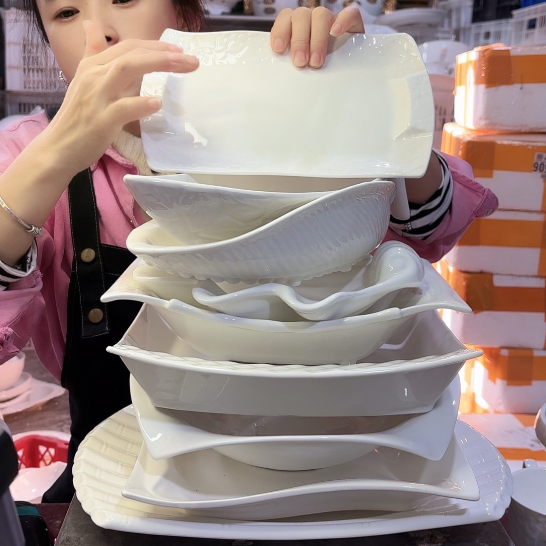 盘微瑕产品………08九件套