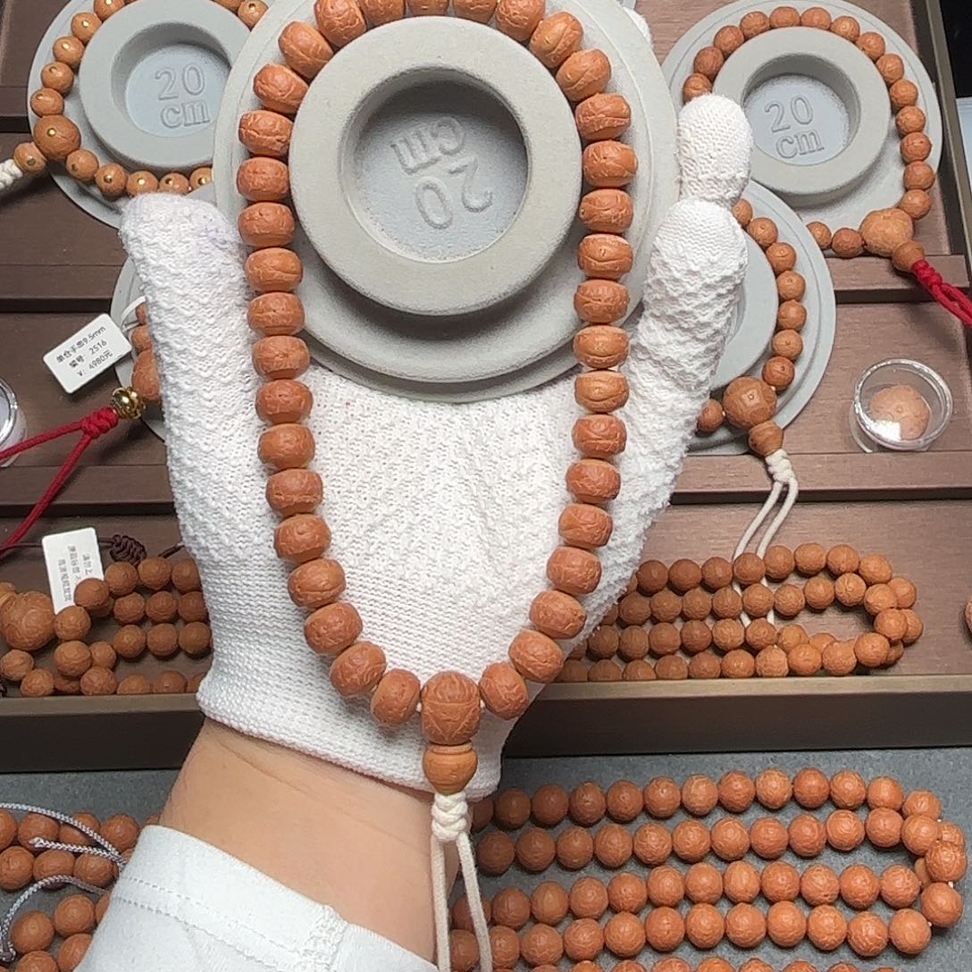 手串凤眼菩提25年尼泊尔12藏式大手持37颗