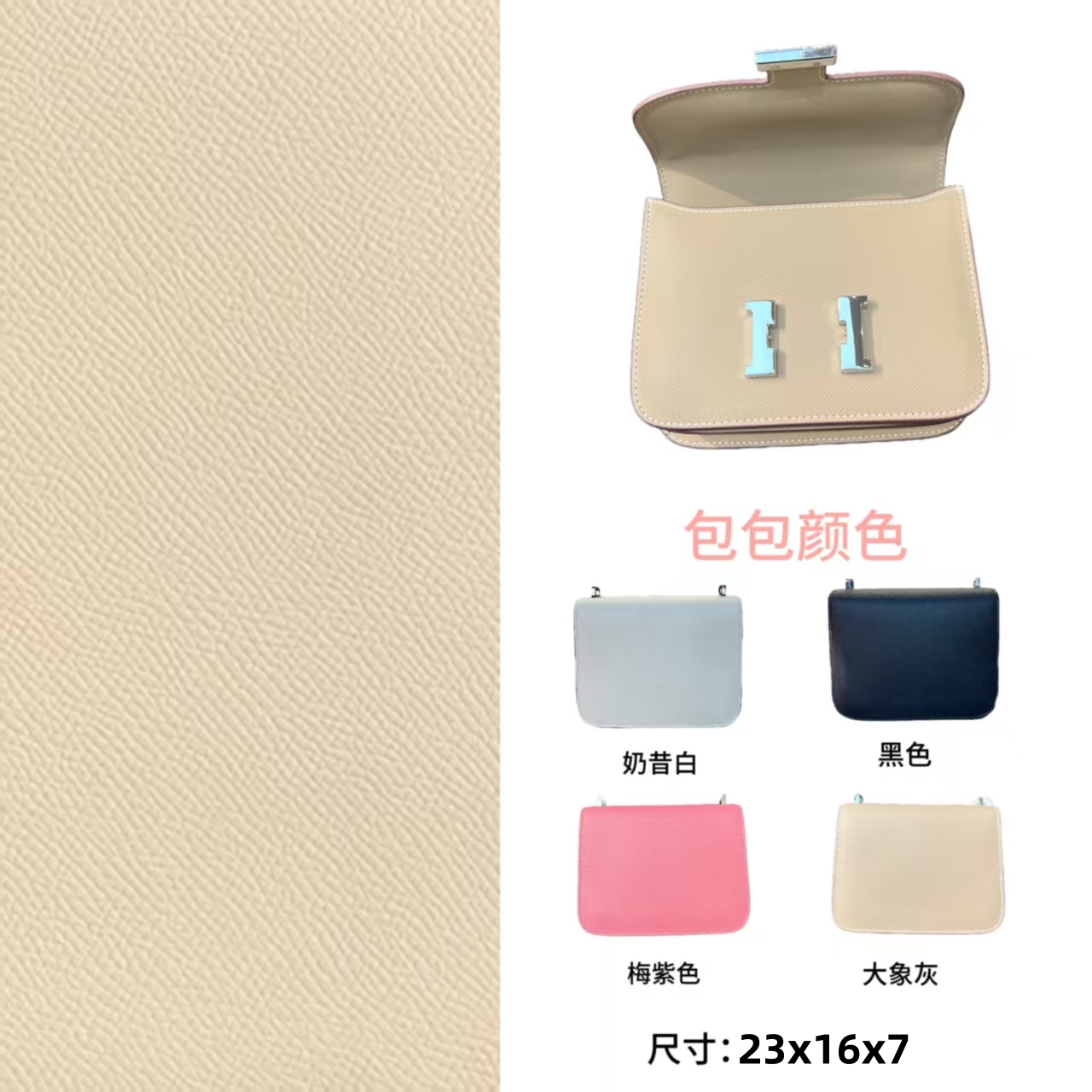 〖可儿〗【大号】时尚经典纯色女士单肩斜跨包