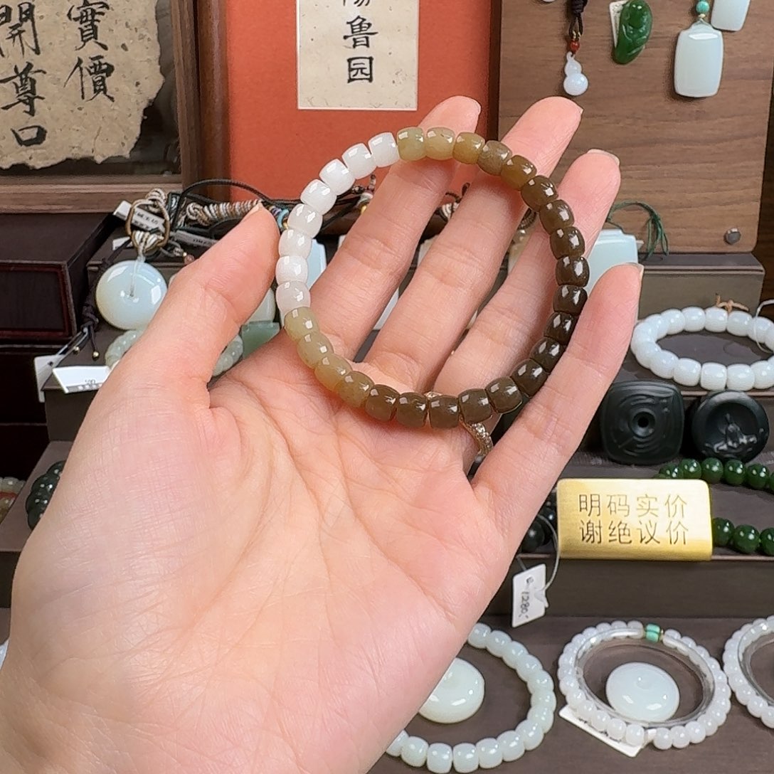 和田玉未镶嵌手链