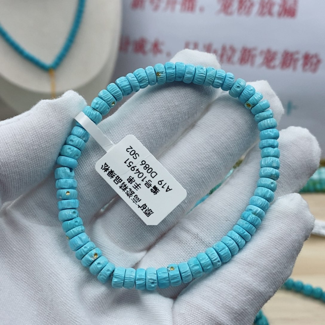 绿松石未镶嵌珠宝奇石5.8mm