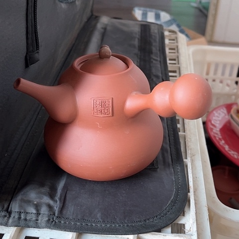 微瑕，明火，烧水壶550毫升红