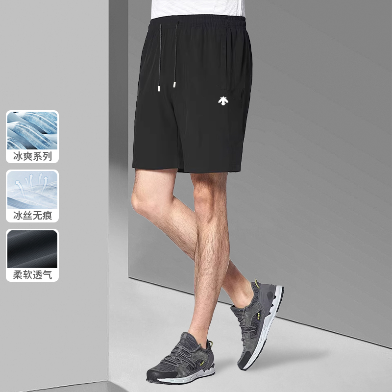 男士短裤2025新款潮流印花夏季外穿休闲五分裤百搭冰丝速干运动裤