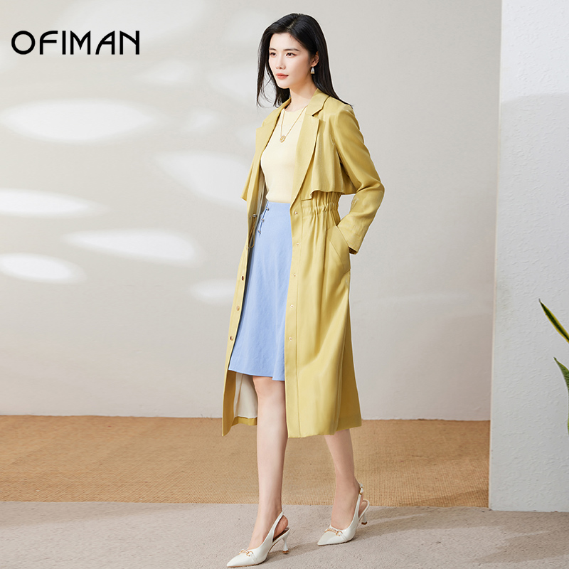 【粉丝专属】ofiman翻领时髦风范外套中长款弹力抽绳收腰瘦风衣