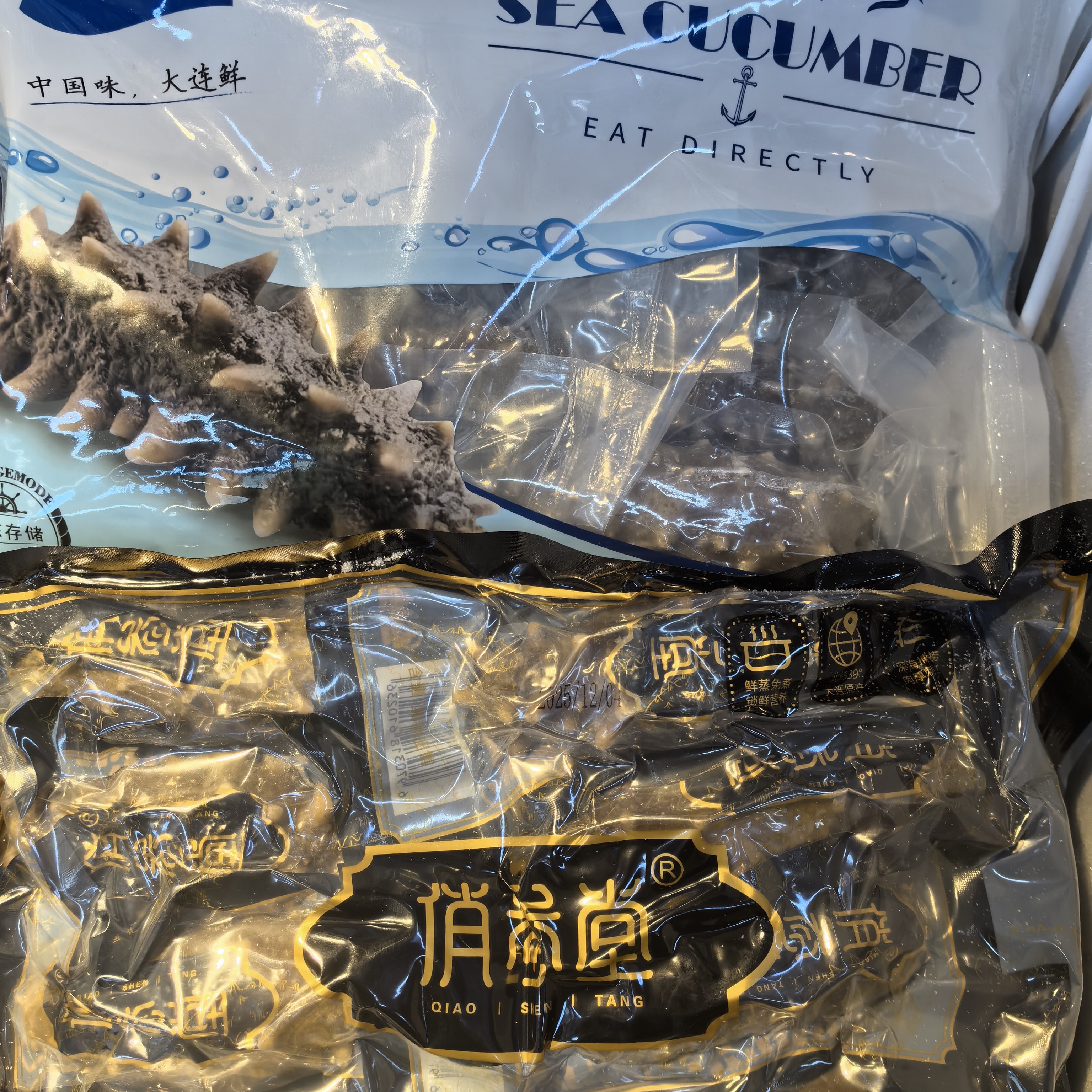 配送《小时达》大连即食海参