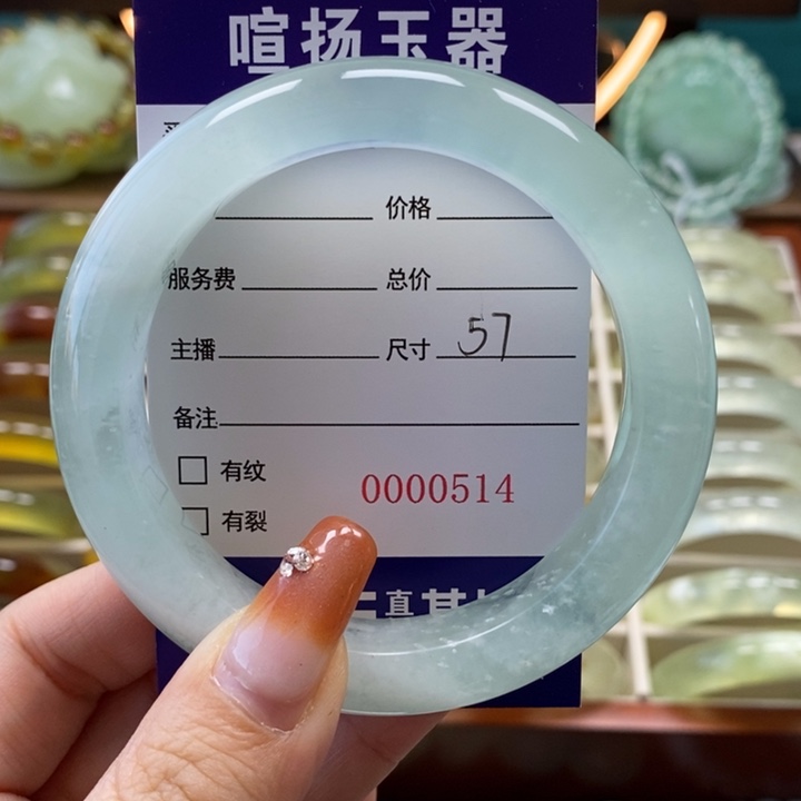 未镶嵌岫玉手镯H****?手镯