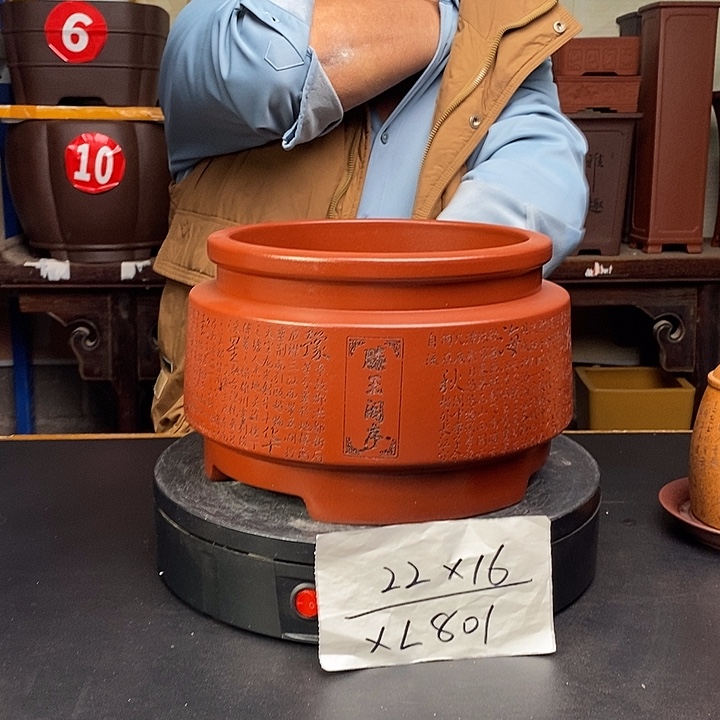 紫砂花盆货号一只XL801