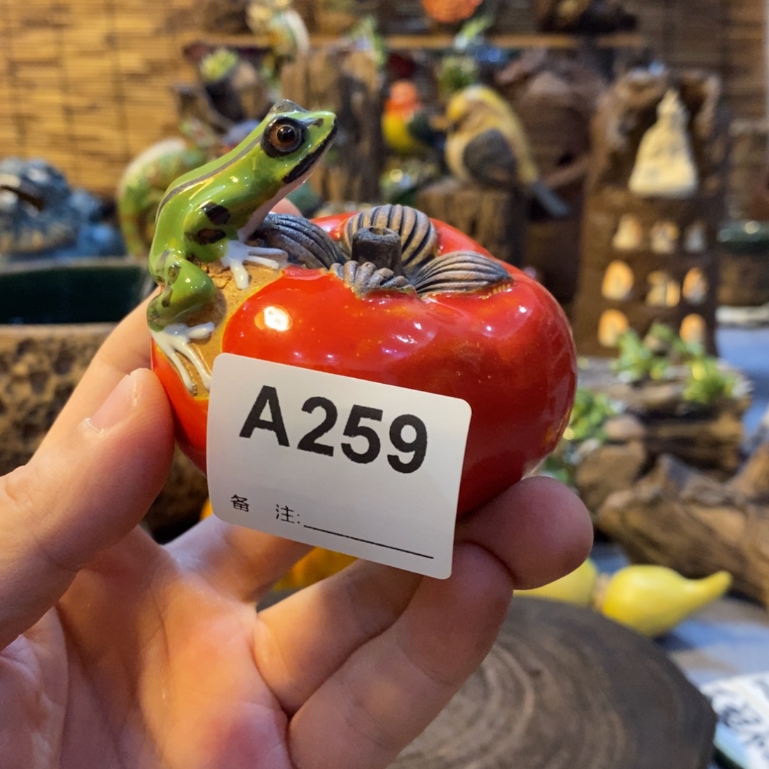 陶陶陶陶陶陶陶陶