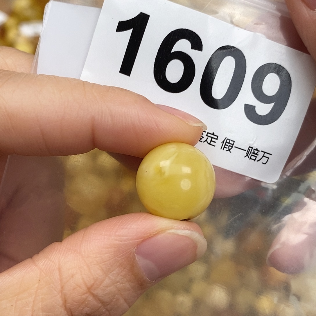 蜜蜡未镶嵌珠宝奇石16.1