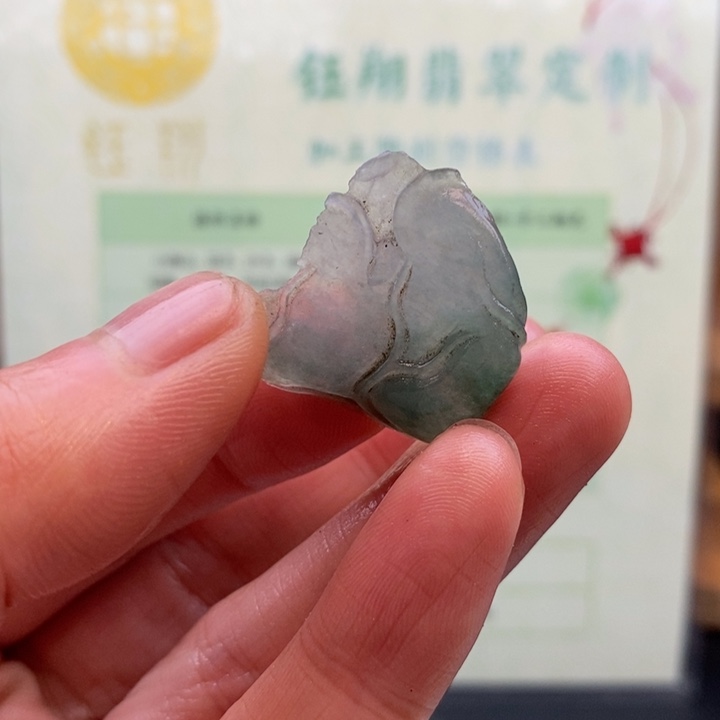 翡翠未镶嵌颈饰缅甸翡翠A货边角