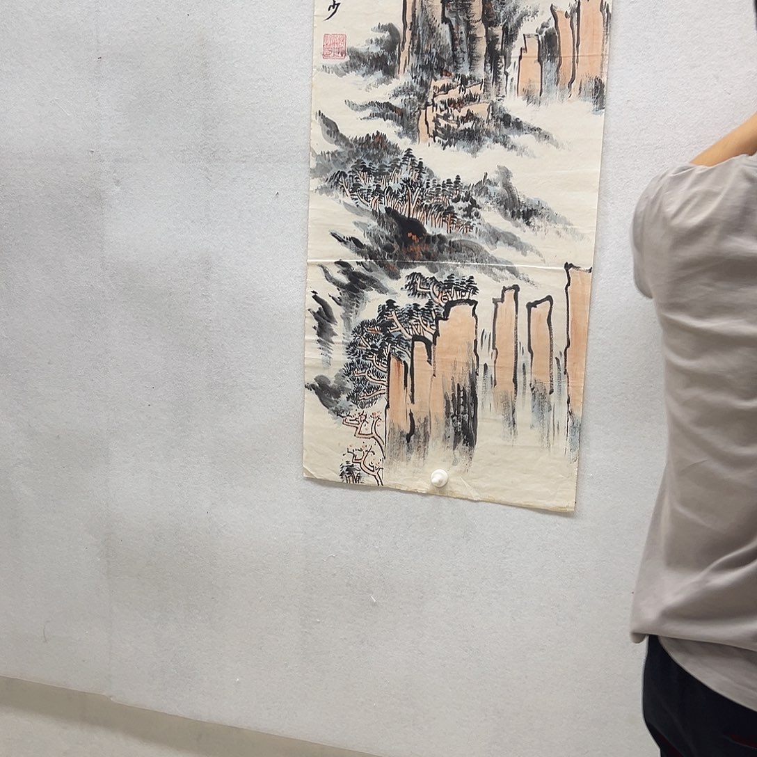 书画进万家精品书画