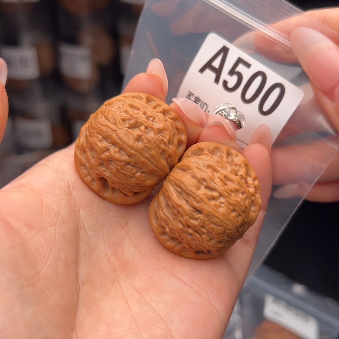 文玩核桃吊坠铁锤37全品