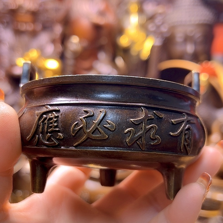 铜1223775678889987667876788