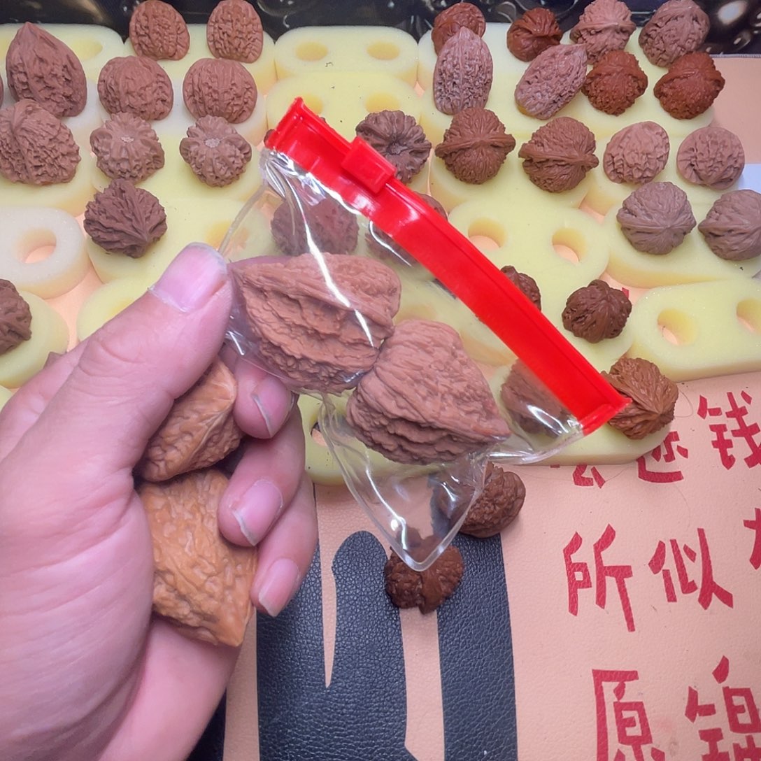 ****h吊坠文玩核桃塔尖