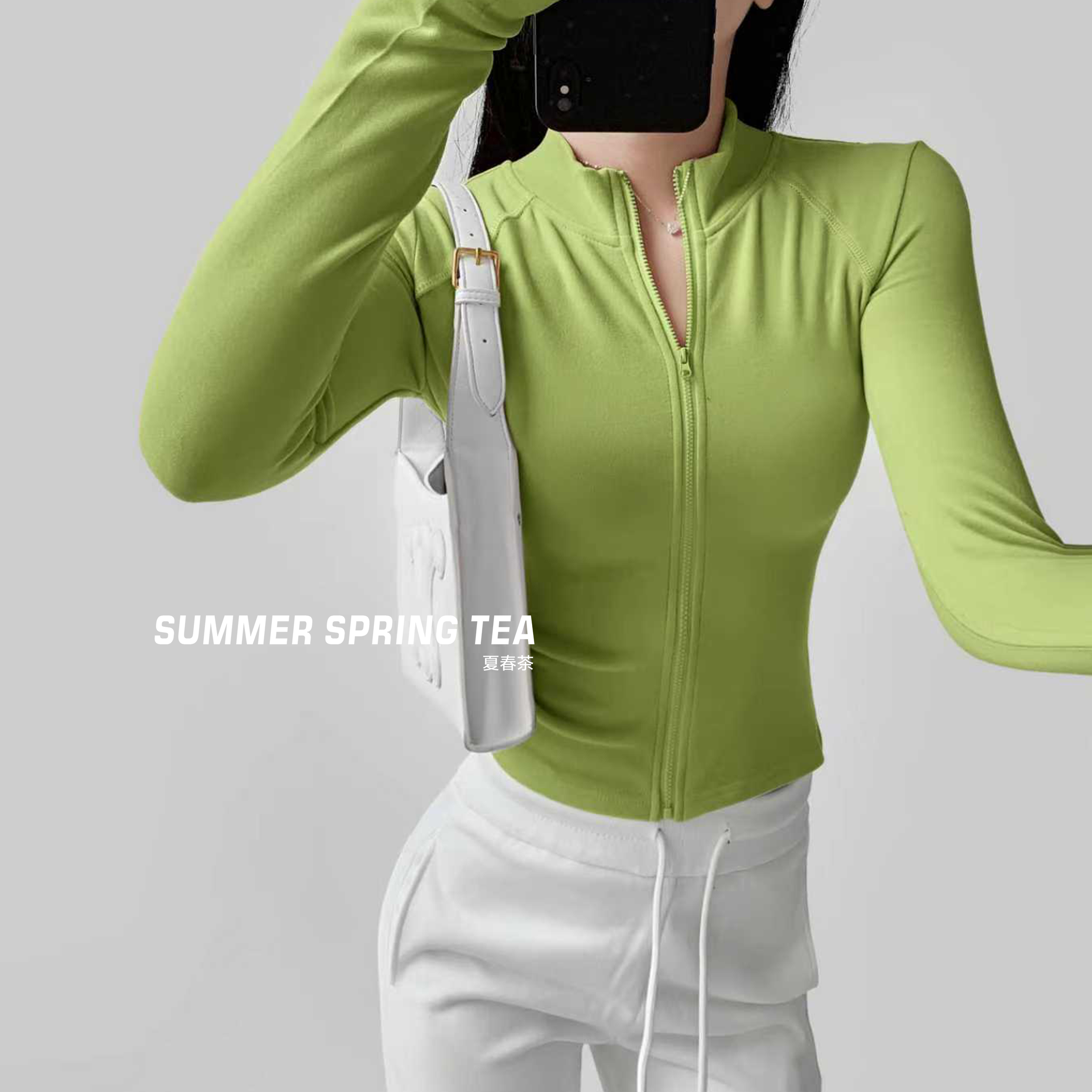 【夏春茶】秋冬奥绒保暖立领长袖T恤女辣妹小设计显瘦内搭打底衫