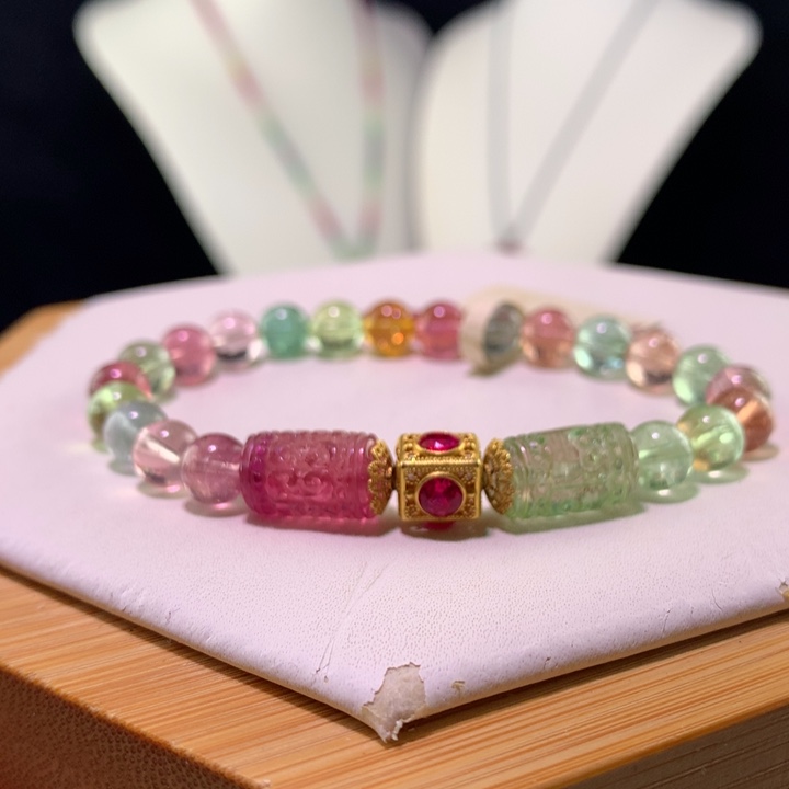 双色碧玺手链未镶嵌